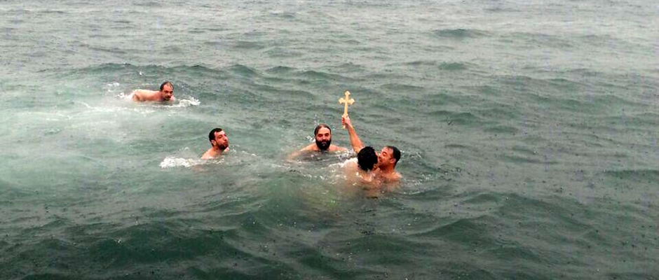 İzmir'in Suları Kutsandı
